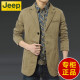 时尚 2026新款 外套春季 纯棉中年大码 上衣 JEEP夹克休闲西装 男装 男士
