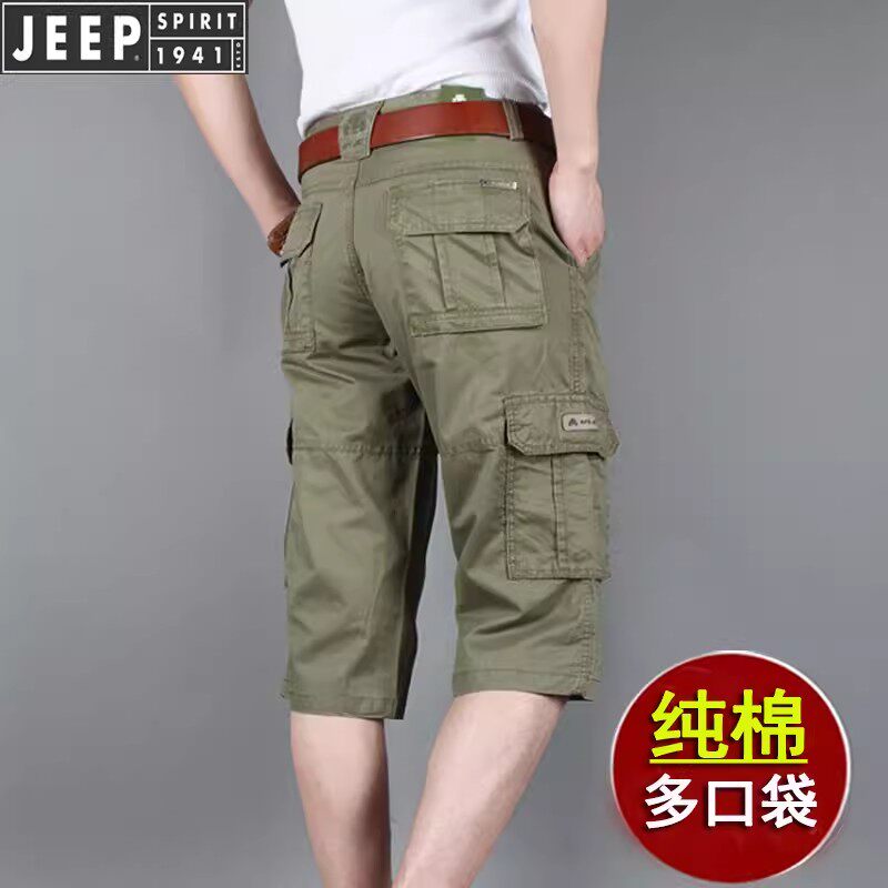 JEEP吉普高端品牌多口袋短裤男士2026新款夏薄款休闲工装七分裤子