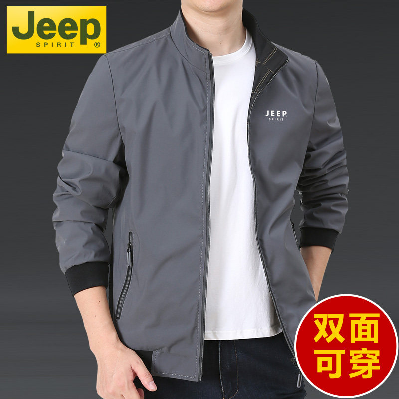 JEEP吉普双面穿夹克男装官方正品牌2026年春秋季休闲外套格子上衣