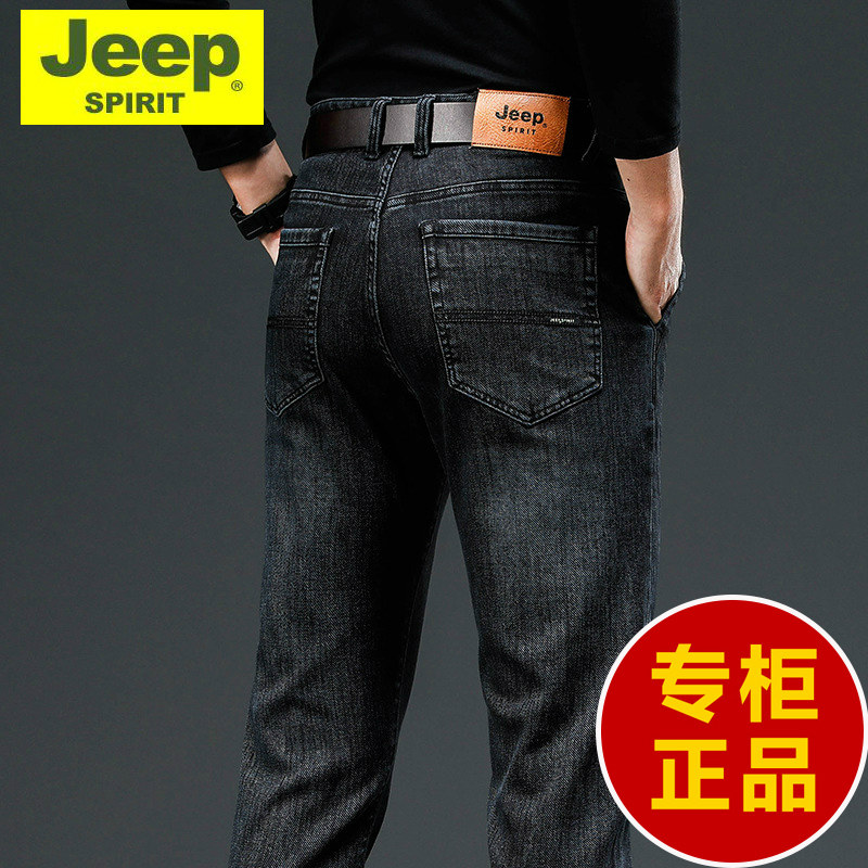 JEEP吉普高端品牌男装直筒牛仔裤男款2026新款春秋战地休闲长裤子