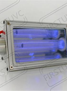 包邮222nmUVC紫外线准分子杀菌灯接受订制