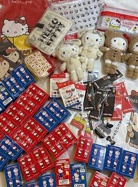 现货日本采购正品hellokitty展会限定50周年系列长腿挂件公仔玩偶