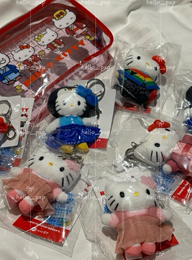 现货 日本正品Me%联名hello kitty企鹅温泉彩虹斗篷挂件公仔吊饰