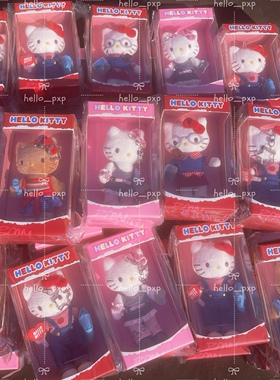 现货 国内限定Hello Kitty的一天系列凯蒂猫可爱毛绒挂件长腿玩偶