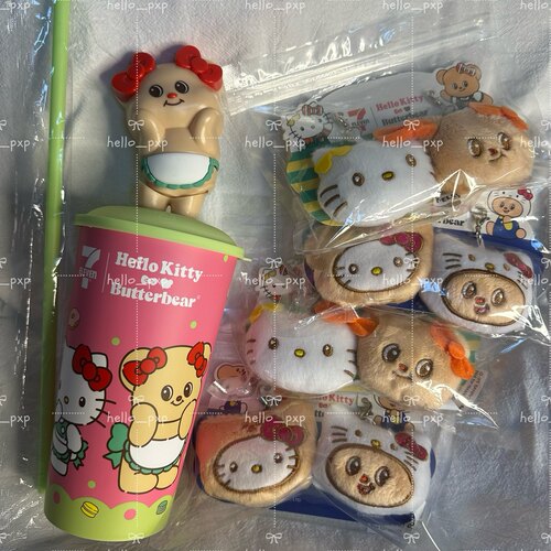 现货 泰国711黄油小熊Kitty联名水杯吸管杯会跳舞饮料杯毛绒挂件