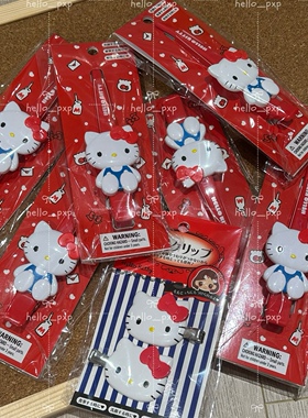 现货！日本本土采购 三丽鸥HELLO KITTY可爱猫头刘海夹发夹鸭嘴夹