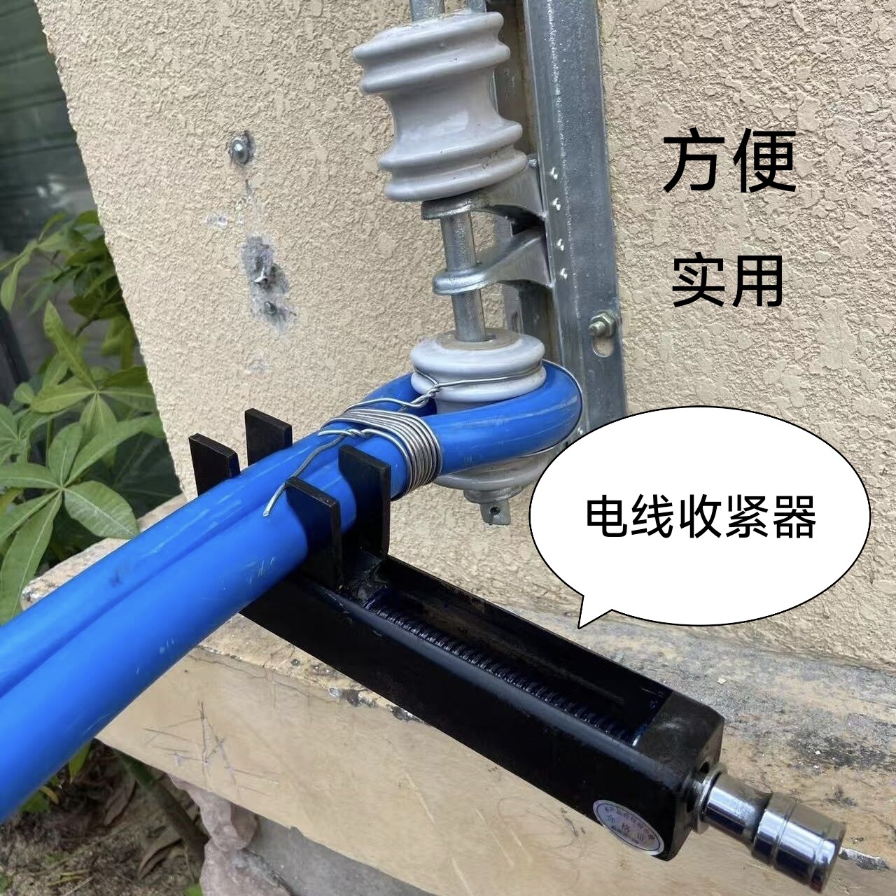 万能夹线器电工神器电线自动紧线器一码通终端收线钳手动工具