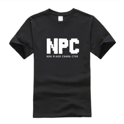 NPC道具合成创意游戏周边短袖t恤男女纯棉衣服情侣装上衣潮半袖夏