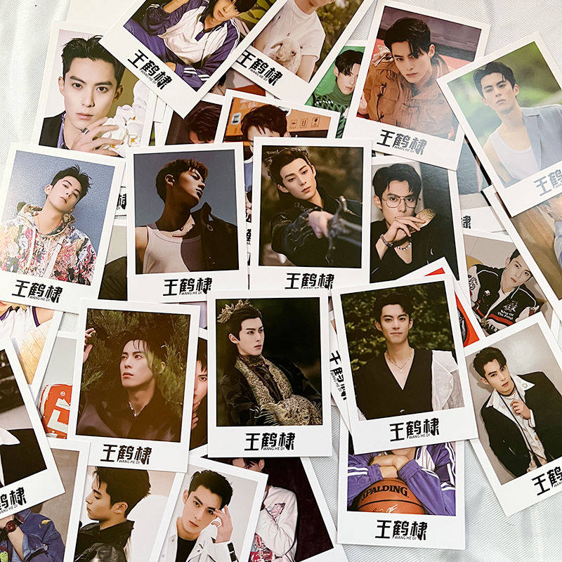 王鹤棣拍立得lomo卡明星周边苍兰诀剧照写真Dylan留言小卡片