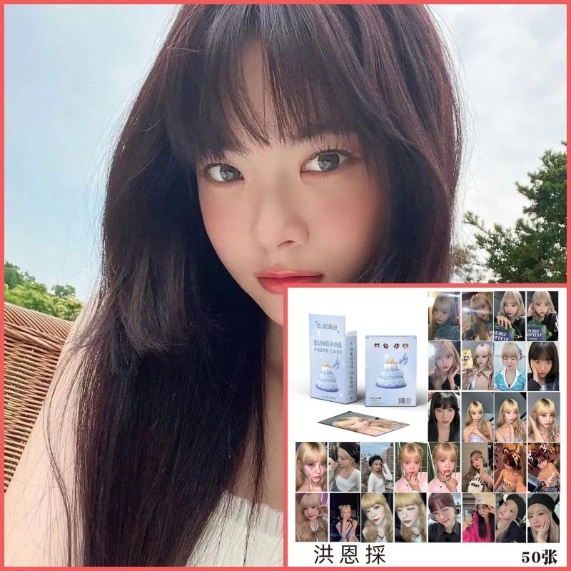 洪恩採镭射小卡炽小土豆妹宝周边