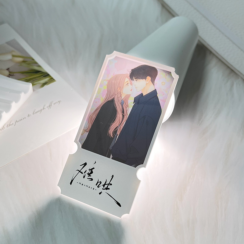 难哄周边桑延温以凡小说周边亚克力票根创意高级感透卡镜中画小卡