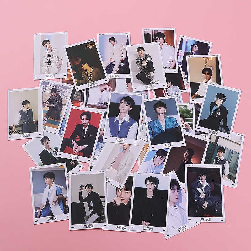 王俊凯高清40张周边留言卡