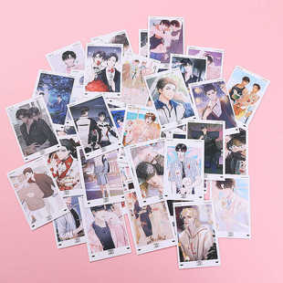 188男团精美小卡邵群宋居寒赵锦辛动漫周边自制高清留言卡片40张