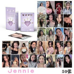 Jenny金智妮专辑小卡BLACKPINK粉墨单人明星周边高清写真镭射闪卡