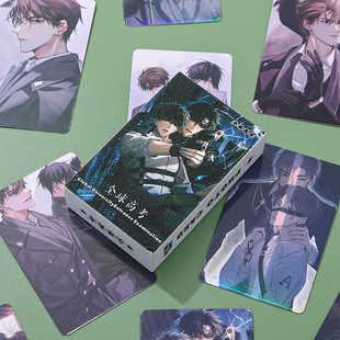 全球高考小卡秦究游惑周边新款贺卡写真自印高清镭射闪卡珍藏卡片