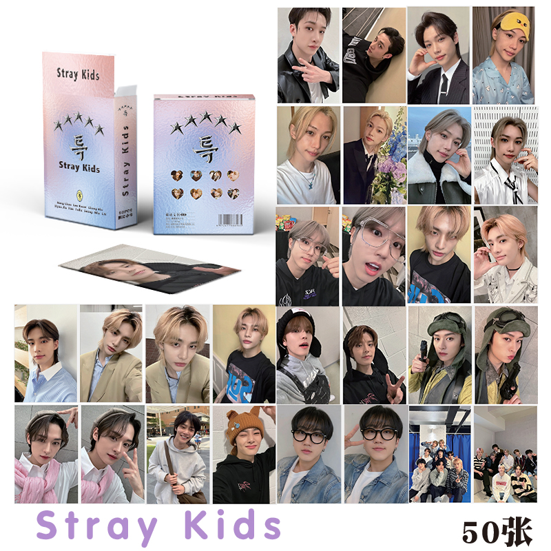 迷StrayKids镭射小卡专辑卡