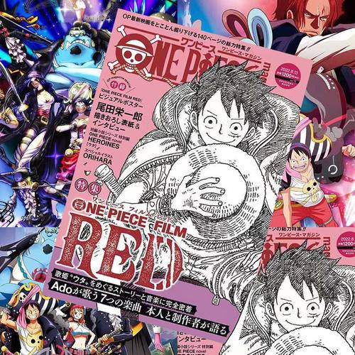 海贼王RED同款高清二次元海报