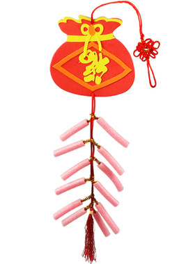 EVA 新年鞭炮挂饰 儿童手工家居春节装饰创意DIY制作 材料包30g