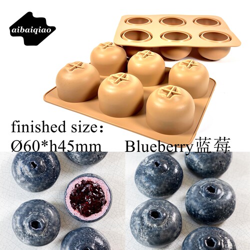 6连蓝莓甜品慕斯硅胶模具水果模