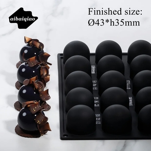 爱百巧 43mm 15连圆球形甜点硅胶模具 慕斯西点模 圆形冰淇淋模具
