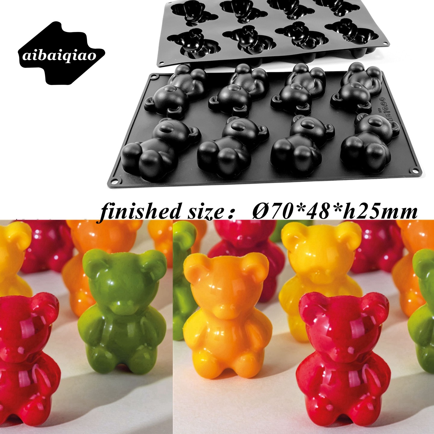 8连小熊甜品慕斯硅胶模具布丁模