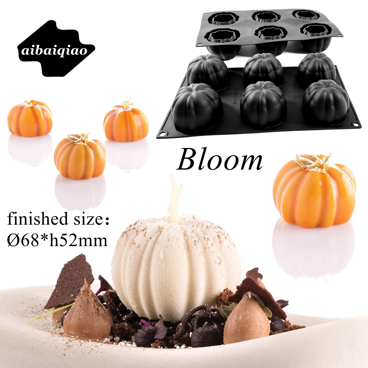 6连Bloom花苞甜品慕斯硅胶模具