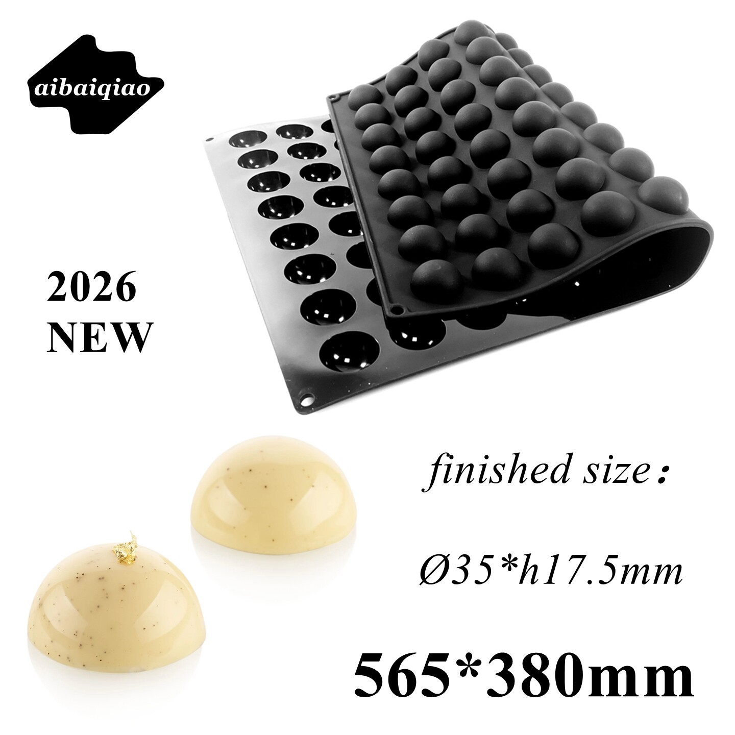 爱百巧 3.5cm 96连半圆形甜点慕斯硅胶模 法式甜品夹心模泡芙烤盘