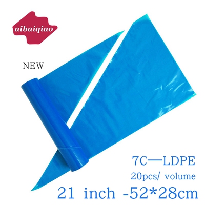 爱百巧 7C厚 跨境21寸连卷袋 52*28cm一次性蓝色裱花袋LDPE奶油袋
