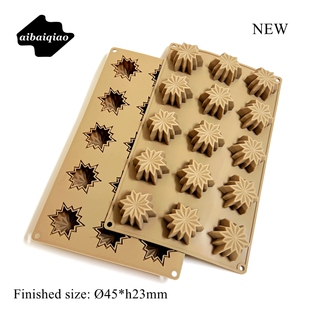 爱百巧 新品 45mm 15连星花小甜点硅胶模具 餐厅慕斯西点装饰模具