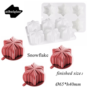爱百巧 新品 6连Snowflake雪花甜品慕斯硅胶模具圣诞节雪花布丁模