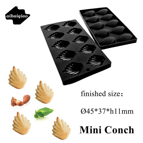 10连Mini小贝壳甜点装饰模