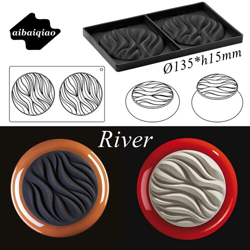 2连河流造型慕斯装饰硅胶模具
