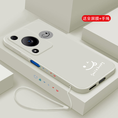 液态硅胶软壳 镜头全包 卡通个性