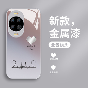 适用华为nova14pro手机壳新款nova14钢化玻璃镜面保护套14ultra镜头全包防摔硬壳14活力版男女情侣款创意爱心
