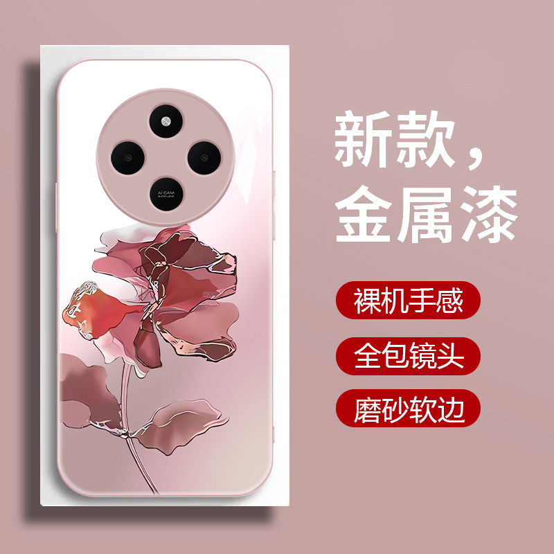 适用红米14C手机壳新款小米redmi14C钢化玻璃镜面4G保护套红米14R镜头全包防摔硬壳5G女生个性创意网红艺术花