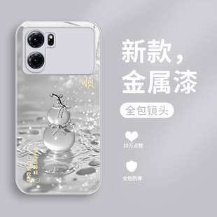 适用oppoK10手机壳新款k10活力版钢化玻璃k10x镜面保护套k9s镜头全包k9pro防摔硬壳oppo潮男女生创意高级葫芦