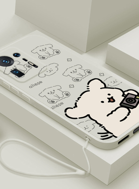 适用小米Mix4手机壳新款mix3液态硅胶软壳xioami男女生小米mix2镜头全包防摔mix2s保护套卡通可爱外壳拍照狗