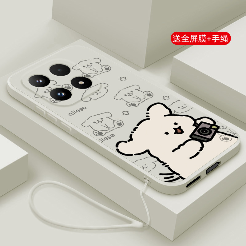 适用小米17promax手机壳新款xiaomi17液态硅胶软壳小米17MAX镜头全包17pro防摔保护套男女情侣创意卡通拍照狗