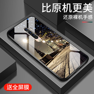 适用opporeno2手机壳新款reno2z钢化玻璃镜面保护套renoace男女生renoZ镜头全包防摔十倍变焦版硬壳简约街灯