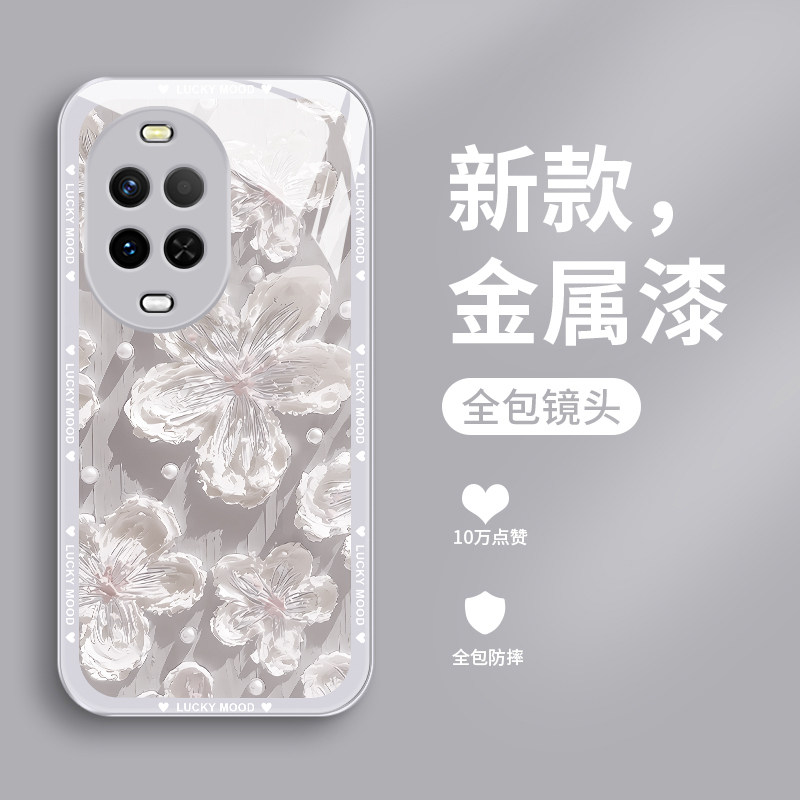 适用华为nova15pro手机壳新款nova15钢化玻璃镜面保护套nova15ultra镜头全包防摔硬壳女生网红高级时尚浮雕花