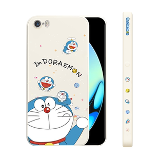 苹果se1代手机壳全包iphonese保护软套摄像头防摔苹果5直边液态硅胶外壳iphone5s保护软套创意新潮牌男蓝胖子