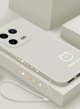 xiaomi13手机壳新款线条小兔小米13pro液态硅胶保护套Mi十三简约小熊2211133C情侣简约女款外壳个性创意软壳