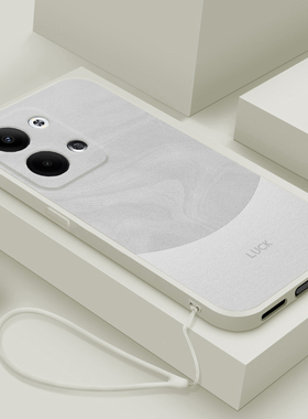 适用opporeno9手机壳新款reno9pro液态硅胶9pro+流沙reno8pro防摔0pp0reno7se全包边保护套男女生plus软外por