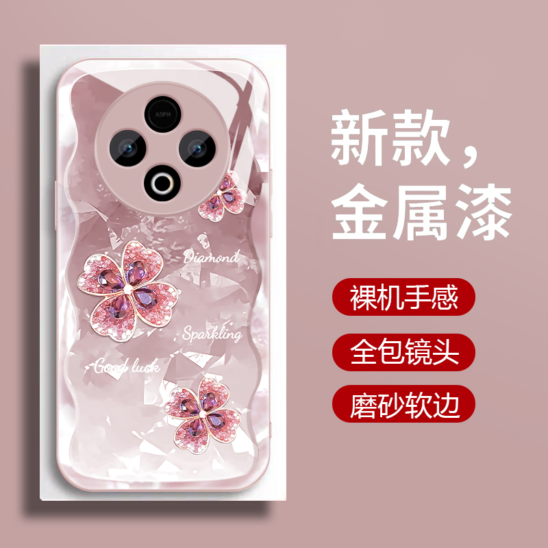 适用vivoy500手机壳新品vivo y500钢化玻璃镜面保护套V2506A镜头全包防摔硬壳丫500女生5G创意时尚高级四叶草
