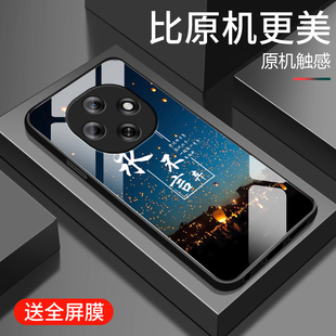 适用oppoA6pro手机壳新款A6GT钢化玻璃镜面A6Max保护套oppo A6镜头全包A6i防摔硬壳潮男女生简约时尚外壳初心