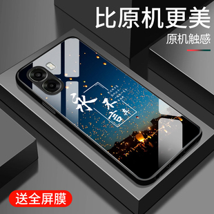 适用oppoA6s手机壳新款oppo A6i+钢化玻璃镜面A6spro保护套A6c镜头全包A6v防摔硬壳潮男女生简约时尚外壳初心