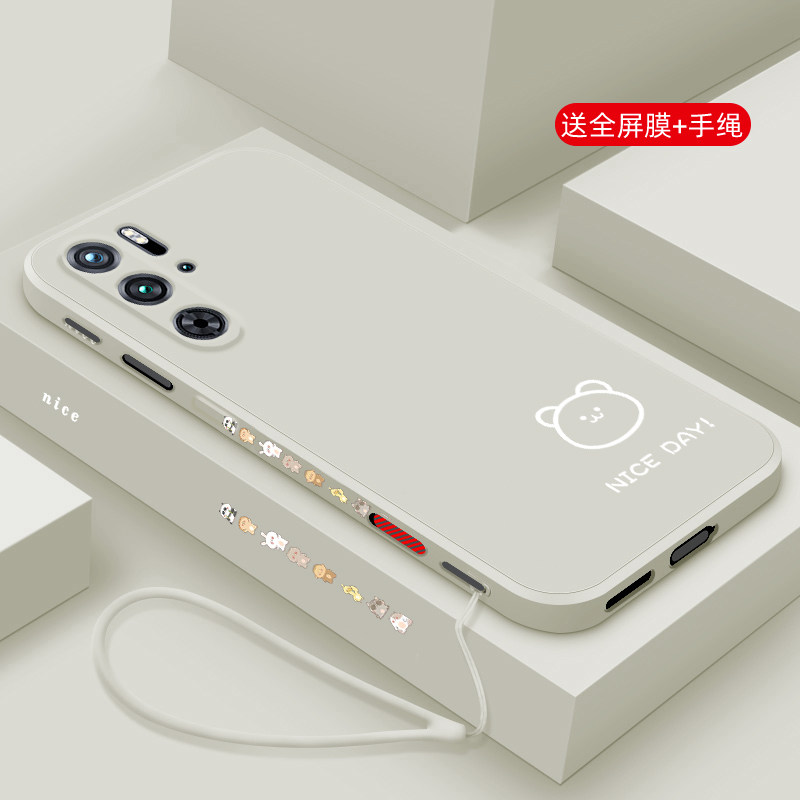 适用红魔9spro+手机壳新款红魔8pro液态硅胶软壳红魔7spro镜头全包6pro防摔6R保护套电竞游戏男女情侣线条熊
