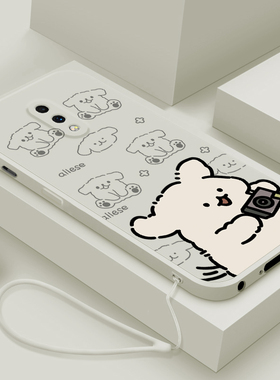 适用一加7手机壳7t新款oneplus7pro液态硅胶软壳7tpro男女生por一加6镜头全包防摔1+5t保护套卡通可爱拍照狗