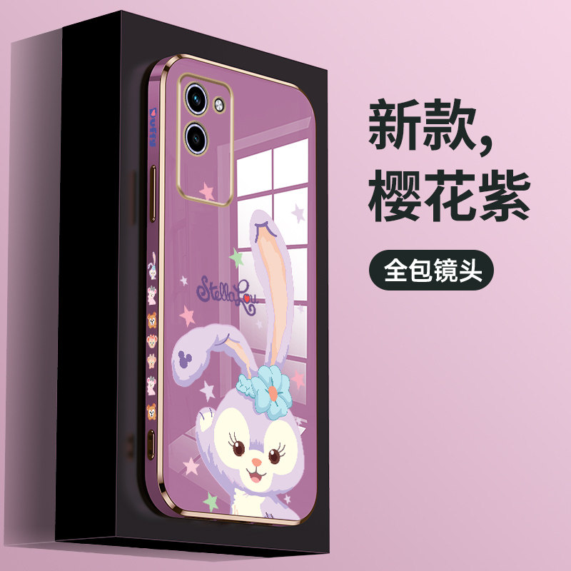oppo达菲星黛露个性简约手机壳