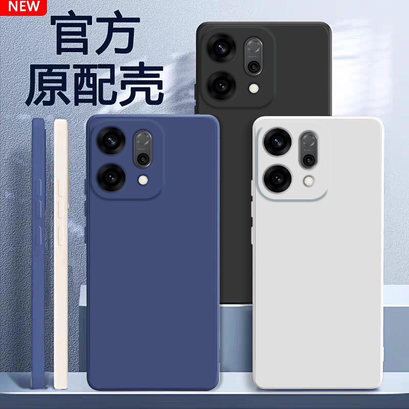 适用opporeno14手机壳新款reno14pro液态硅胶软壳oppo镜头全包防摔保护套por潮男女生pr0简约高级感外壳纯色